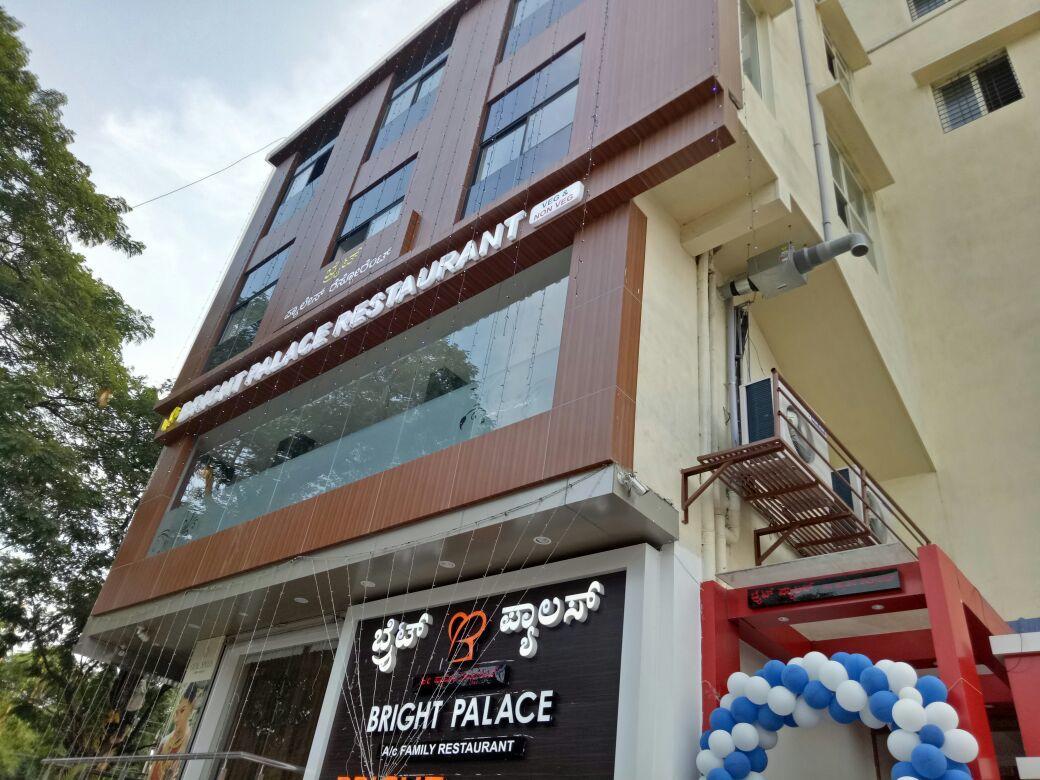 Bright Palace Restaurant And Residency Hotel ชิโมกา ภายนอก รูปภาพ
